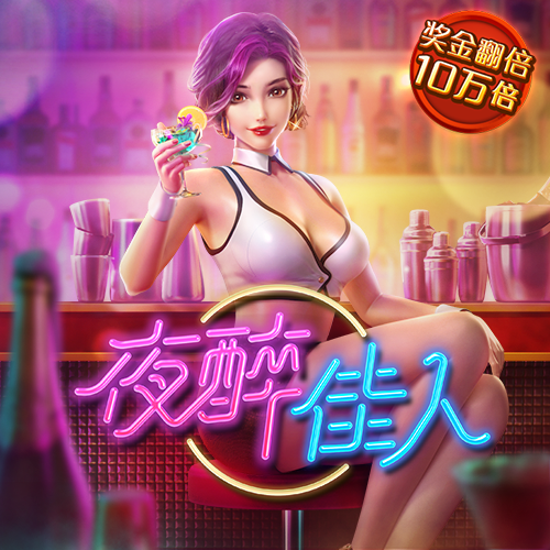 半岛全站app