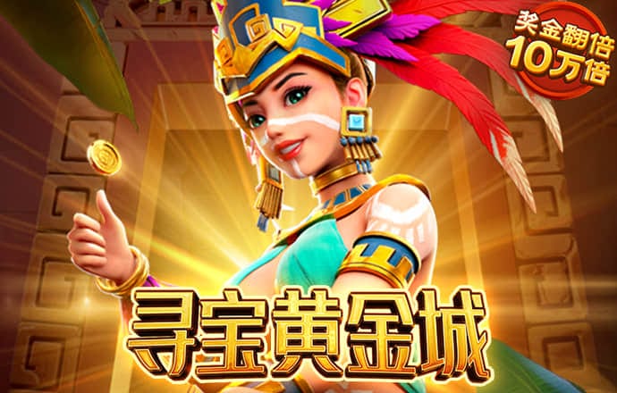 皇冠体彩网站入口
