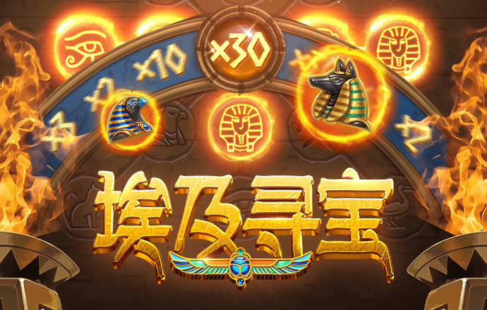 hth最新官网登录