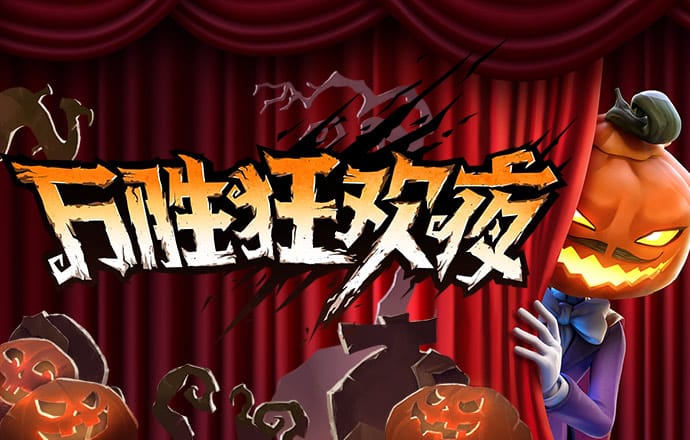 37696900跑狗论坛