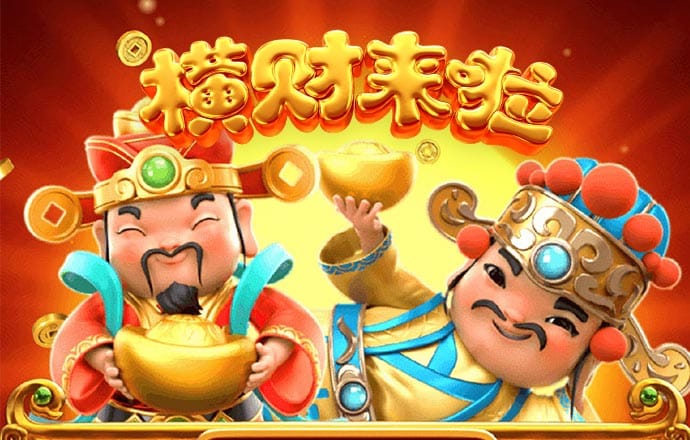 公海彩船app官方入口