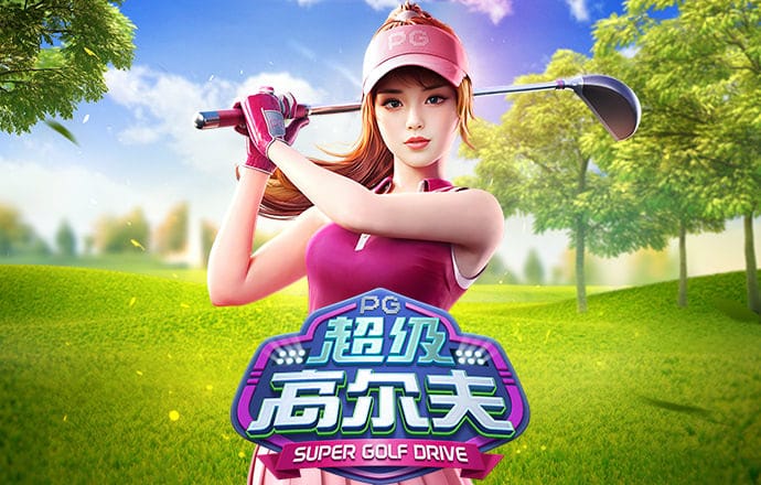 必一b体育app官方网站