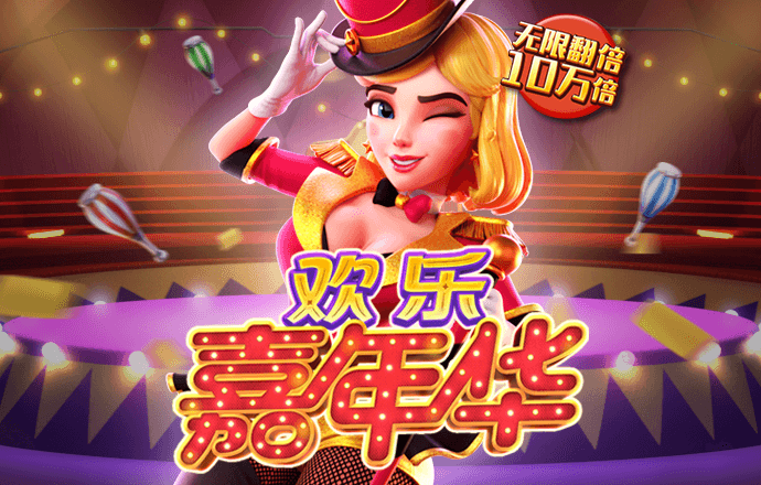 竞彩足球app官方下载安装手机版