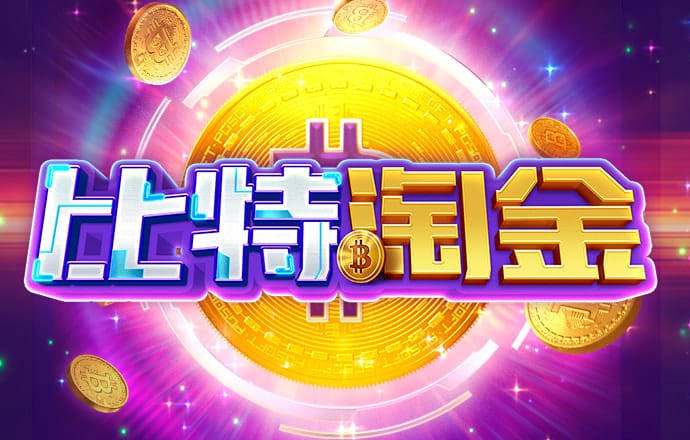 爱游戏(ayx)中国官方