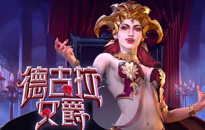 佳博体育平台官网下载