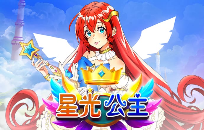 beoplay体育官方最新入口