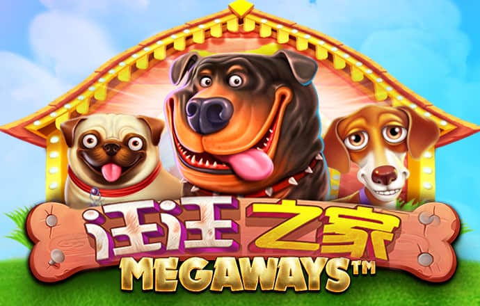 澳门新莆京7906app