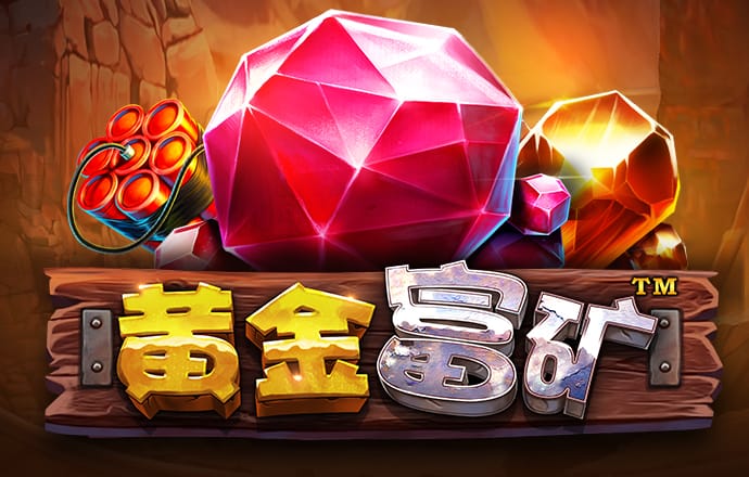 爱游戏app官网登录入口APP