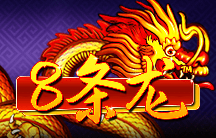 球王会体育登录入口