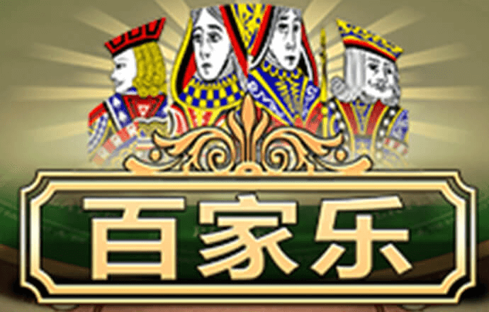 米乐体育官方APP下载
