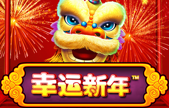 澳门资料大全正版资料查询2