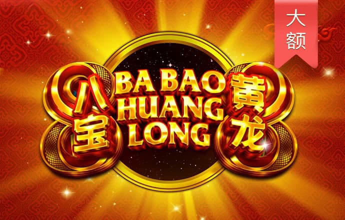 凯时APP官网首页