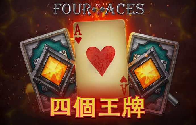 澳门新葡萄新京威尼斯黄片