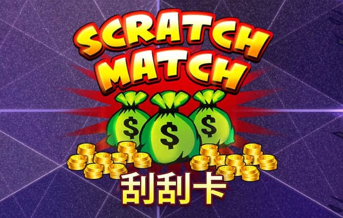 威廉体育app下载官网