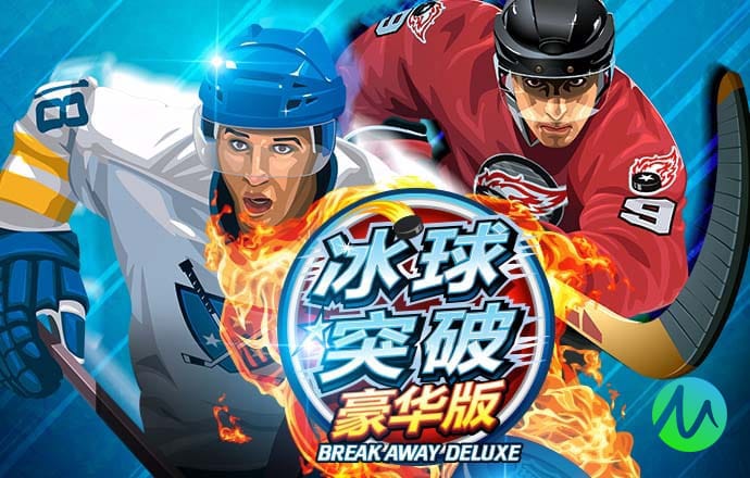 3号娱乐彩票登录注册入口