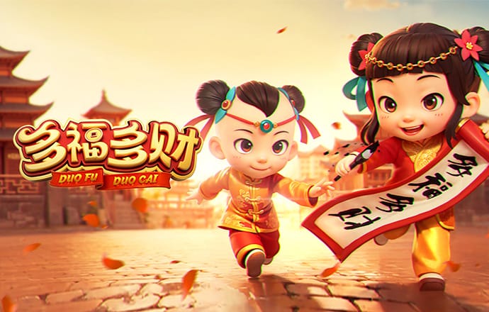 爱游戏app网页版入口官网