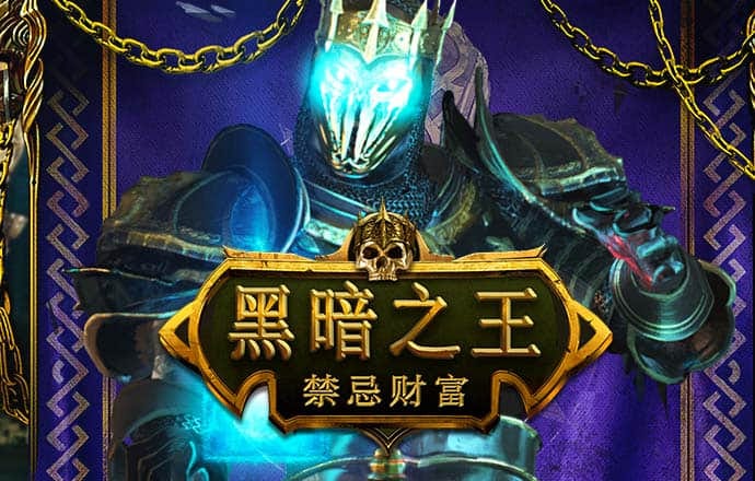 威斯尼斯wns2299cn棋牌