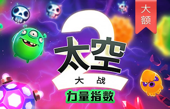 k1体育登录入口注册送38元