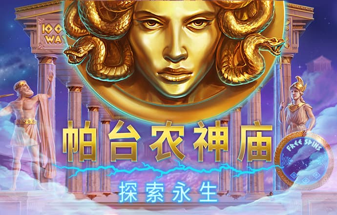 三牛娱乐平台用户登录注册