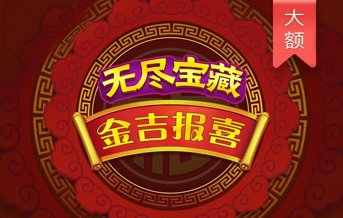 196体育APP官网下载最新版本