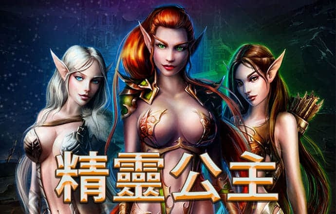 白菜网注册领体验金