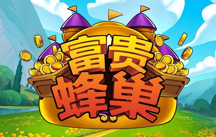 必一运动·(b-sports)官方网站
