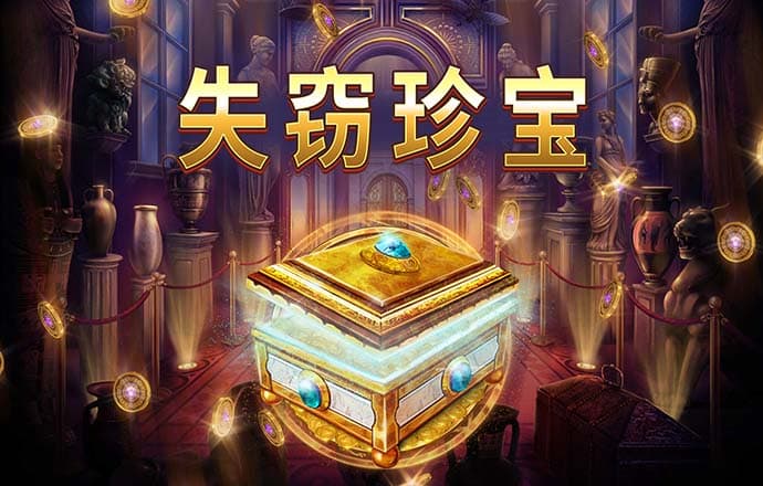爱游戏全站app下载