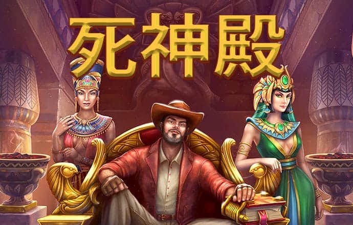 d3顶盛体育