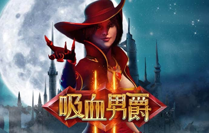 biwin体育