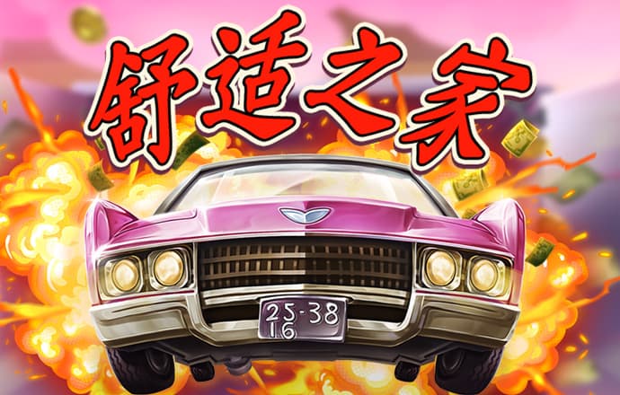 必博体育官网平台
