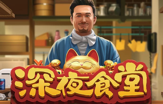 亚星游戏娱乐官网222