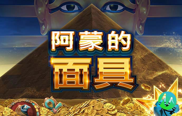 爱游戏网页版登入