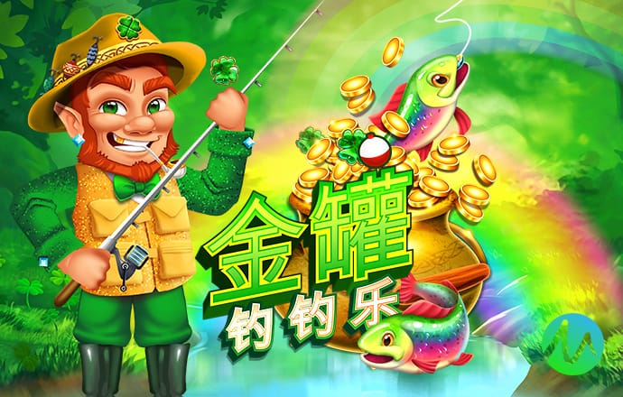 金年会网页版在线登录入口下载
