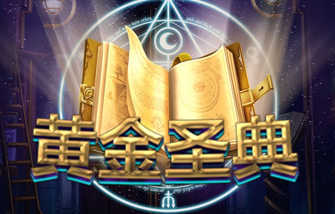 幸福宝官方网站app入口怎么用