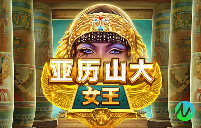 注册送19元彩金彩票平台APP