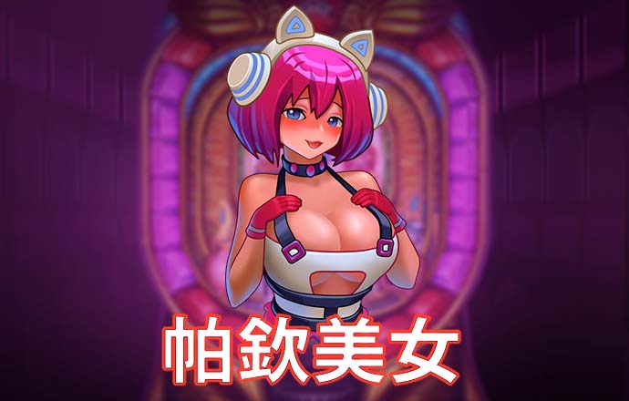 best365·官网(中文版)登录入口
