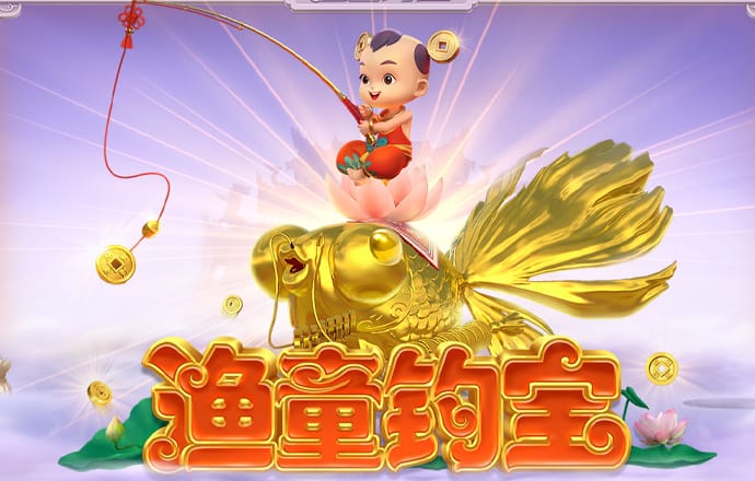 港澳宝典官网