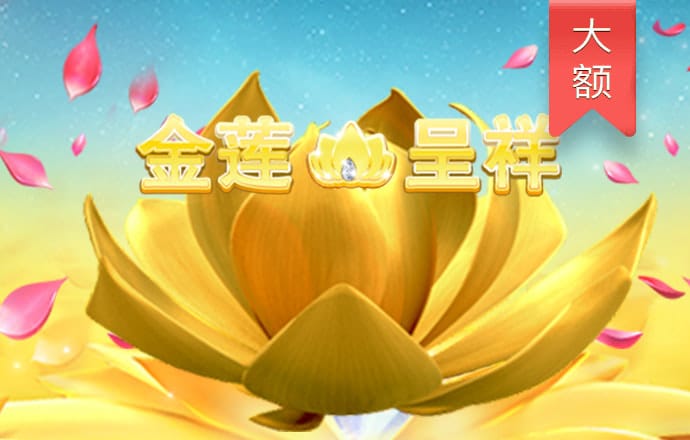 a8体育app官方